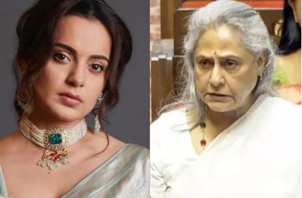 'ਉਨ੍ਹਾਂ ਨੂੰ ਪੈਨਿਕ ਅਟੈਕ ਆਉਂਦੇ ਹਨ...' Kangana Ranaut ਨੇ ਜਯਾ ਬੱਚਨ ਬਾਰੇ ਕੀਤਾ ਹੈਰਾਨੀਜਨਕ ਦਾਅਵਾ